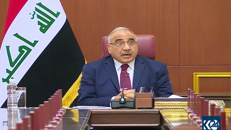 عادل عه‌بدولمه‌هدی له‌ نامه‌ی ده‌ستله‌كاركێشانه‌وه‌كه‌یدا داوایه‌ك له‌ په‌رله‌مان ده‌كات